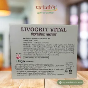 divya livogrit vital patanjali