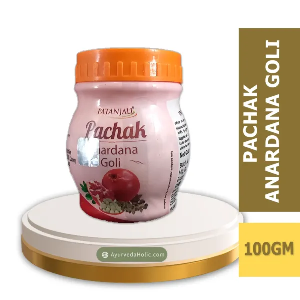 PATANJALI ANARDANA GOLI PACHAK | AYURVEDA HOLIC