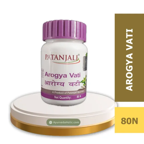 Patanjali Aarogya Vati | Ayurveda Holic