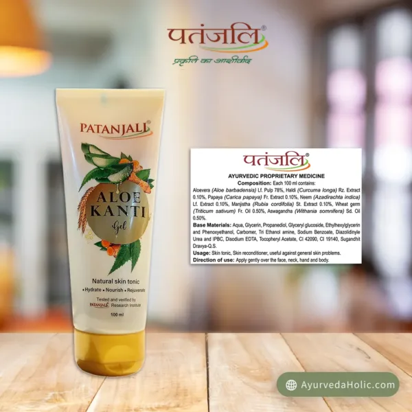 Patanjali Aloe Kanti Gel | Ayurveda Holic