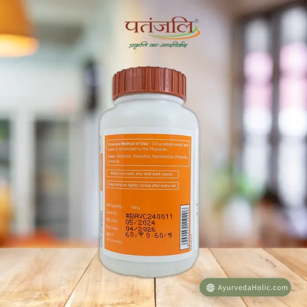 PATANJALI AVIPATIKAR CHURNA | AYURVEDA HOLIC