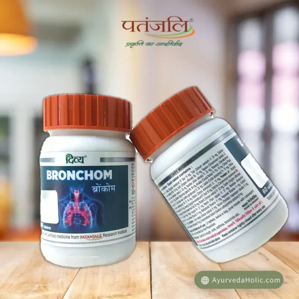 DIVYA BRONCHOM (60TAB) - PATANJALI | AYURVEDA HOLIC