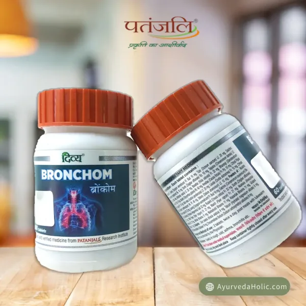 DIVYA BRONCHOM (60TAB) - PATANJALI | AYURVEDA HOLIC