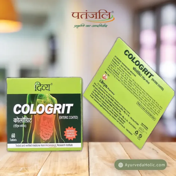 DIVYA COLOGRIT (PATANJALI) | AYURVEDA HOLIC