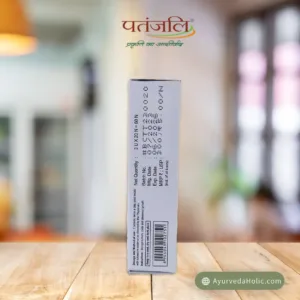 DIVYA CYSTOGRIT(60TAB) - PATANJALI | AYURVEDA HOLIC