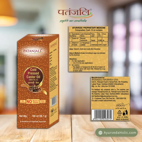 Patanjali Cold Pressed Castor Oil | Ayurveda Holic