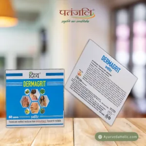 DIVYA DERMAGRIT (60TAB) - PATANJALI | AYURVEDA HOLIC