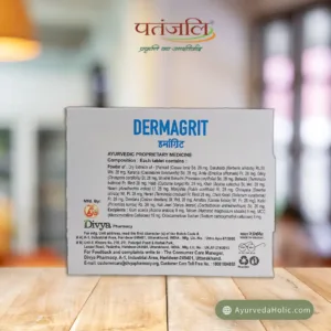 DIVYA DERMAGRIT (60TAB) - PATANJALI | AYURVEDA HOLIC