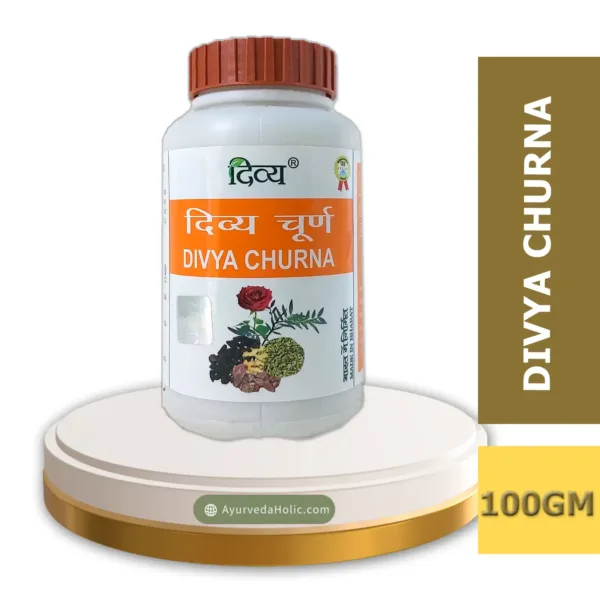 DIVYA CHURNA 100 GM - PATANJALI | AYURVEDA HOLIC