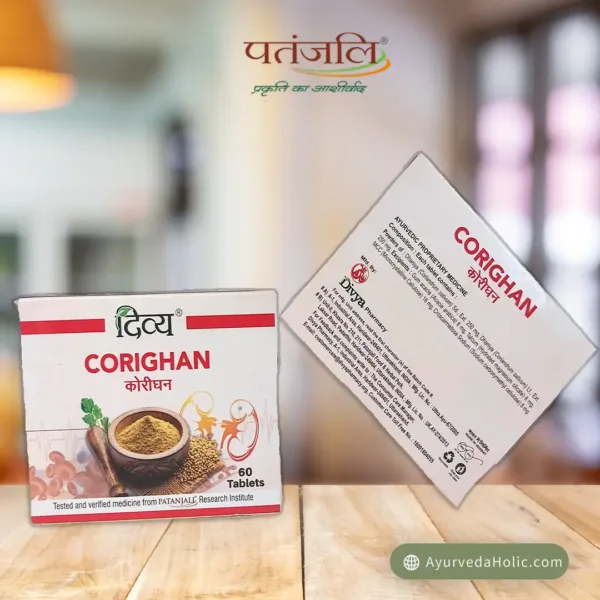 DIVYA CORIGHAN (60TAB) - PATANJALI | AYURVEDA HOLIC