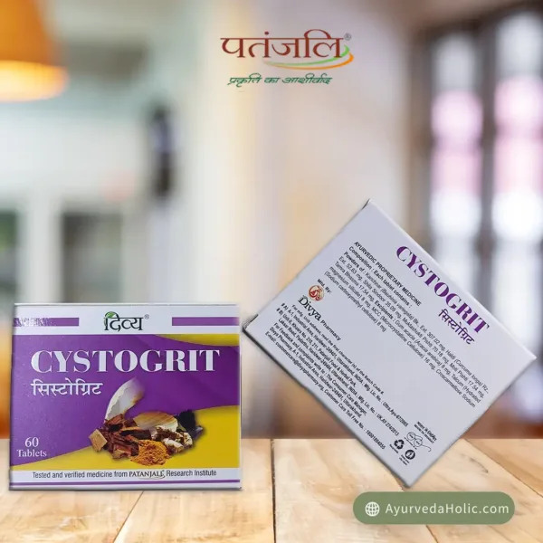 DIVYA CYSTOGRIT(60TAB) - PATANJALI | AYURVEDA HOLIC