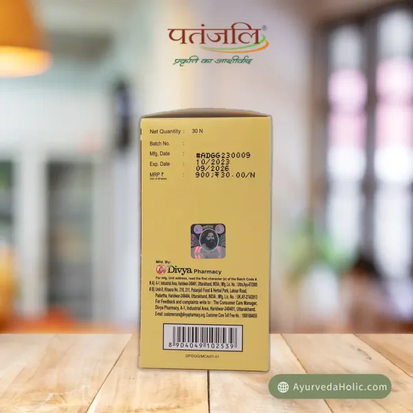 DIVYA IMMUNOGRIT GOLD CAPSULE 30 N (PATANJALI) | AYURVEDA HOLIC