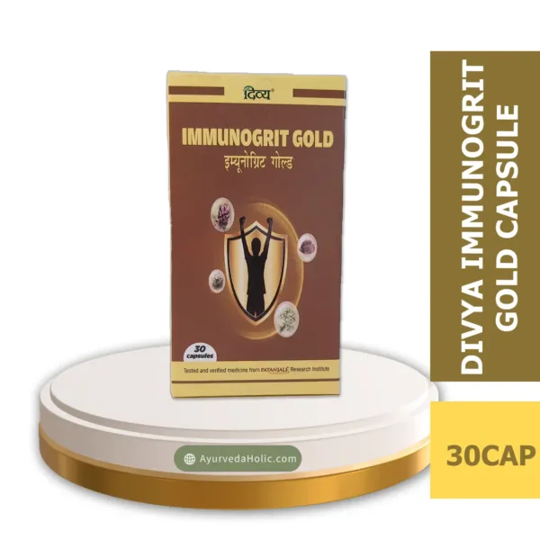 DIVYA IMMUNOGRIT GOLD CAPSULE 30 N (PATANJALI) | AYURVEDA HOLIC