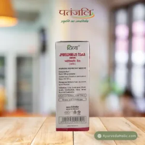 DIVYA JYOTISHMATI TAILA VIRGIN Patanjali Divya Jyotishmati Taila (Virgin)60 ML