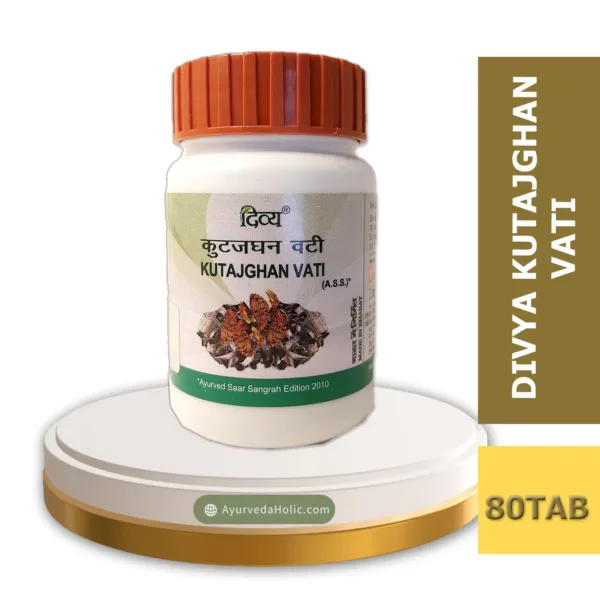 DIVYA KUTAJGHAN VATI | AYURVEDA HOLIC