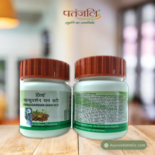 DIVYA MAHASUDERSHANGHAN VATI-60TAB | AYURVEDA HOLIC