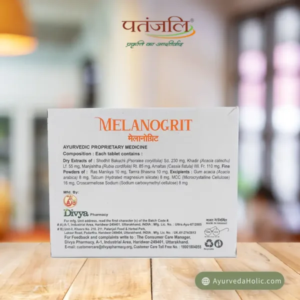DIVYA MELANOGRIT | AYURVEDA HOLIC