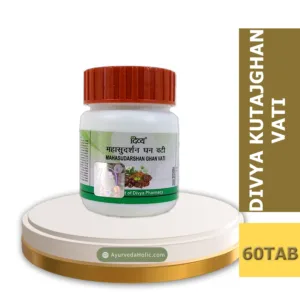 Mahasudarshan Ghanvati