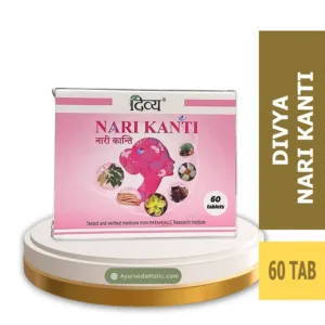 DIVYA NARI KANTI