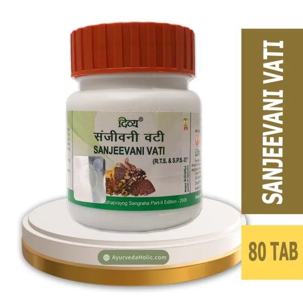 DIVYA SANJEEVANI VATI (80TAB)- PATNAJALI