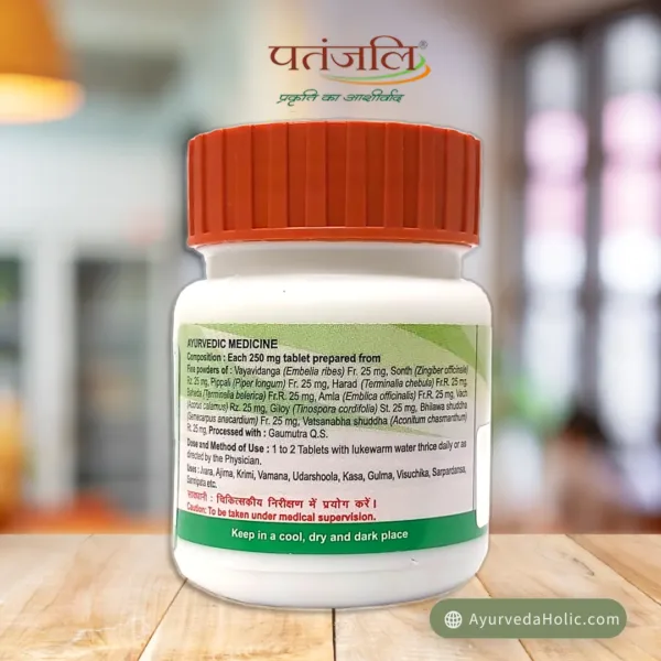 DIVYA SANJEEVANI VATI (80TAB)- PATNAJALI