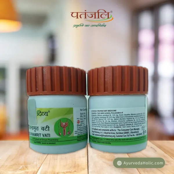 Divya Youvnamrit Vati 40 Tab (PATANJALI) | Ayurveda Holic