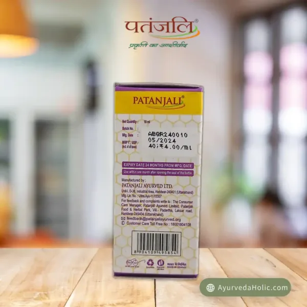 Divya Eyegrit Eyedrop | Ayurveda Holic