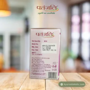 Giloy Ghan Vati | Ayurveda Holic