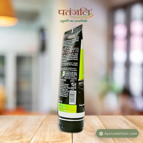 Patanjali Activated Carbon Facial Foam 60GM