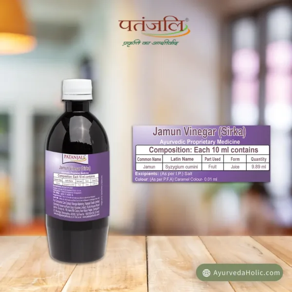 PATANJALI JAMUN VINEGAR