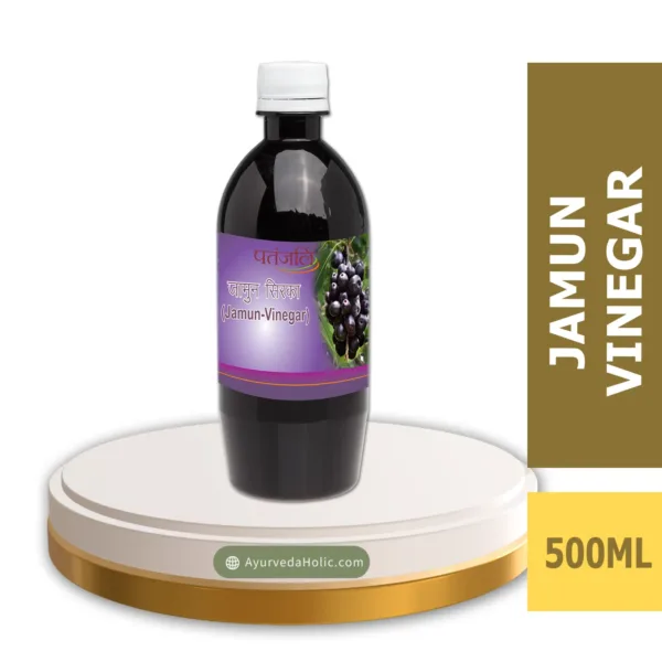 PATANJALI JAMUN VINEGAR