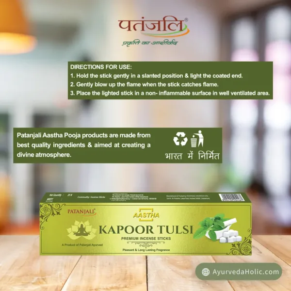 AASTHA PREMIUM AGARBATTI KAPOOR TULSI(20N)-PATANJALI