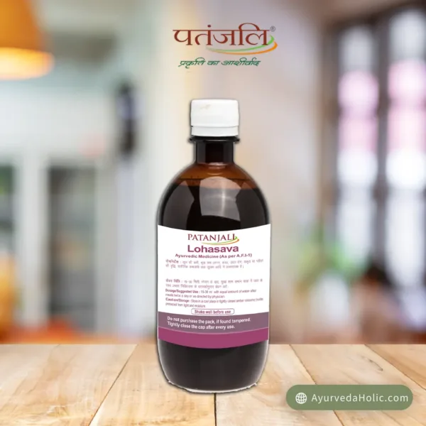 PATANJALI LOHASAV 450ML