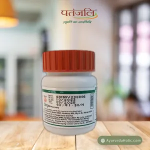 DIVYA MAHASHANKH VATI | AYURVEDA HOLIC