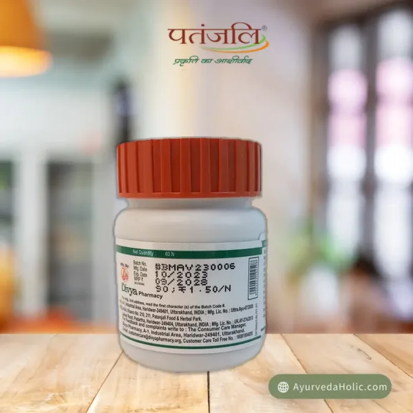 DIVYA MAHASHANKH VATI | AYURVEDA HOLIC