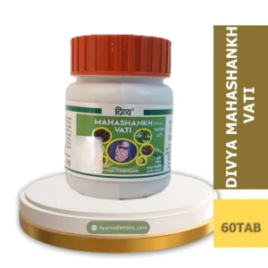 DIVYA MAHASHANKH VATI | AYURVEDA HOLIC