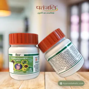 DIVYA MAHASHANKH VATI | AYURVEDA HOLIC