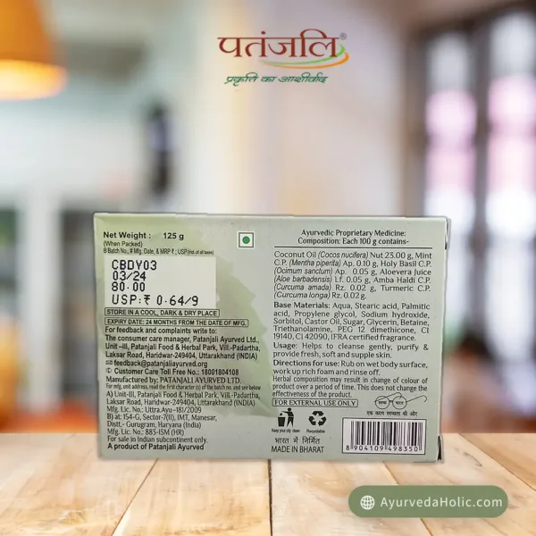 PATANJALI MINT TULSI BODY CLEANSER | AYURVEDA HOLIC