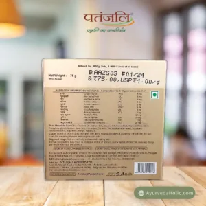Patanjali Multani Mitti Body Cleanser | Ayurveda Holic