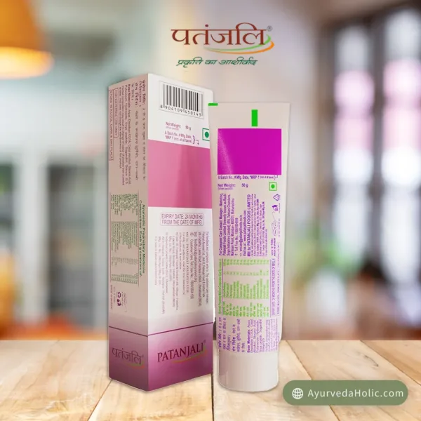 Patanjali Anti Wrinkle Cream | Ayurveda Holic