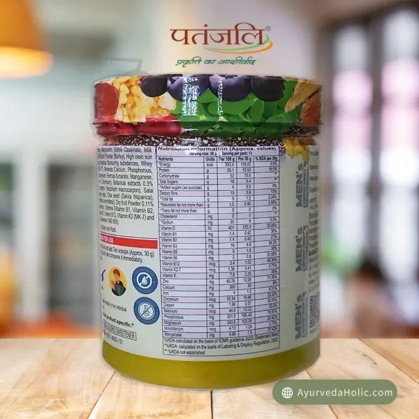 PATANJALI NUTRELA MEN'S SUPERFOOD