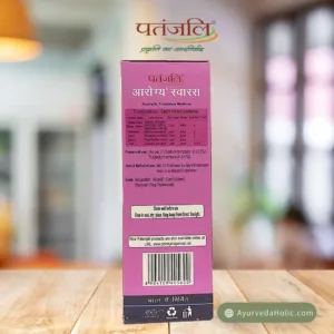 PATANJALI AROGYA SWARAS 500 ML