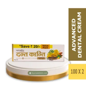 Patanjali Dant Kanti Adv | Ayurveda Holic