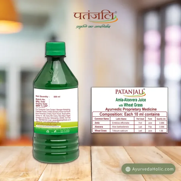 PATANJALI AMLA ALOEVERA WHEAT GRASS