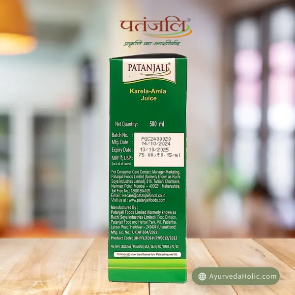 KARELA AMLA JUICE 500ML - PATANJALI