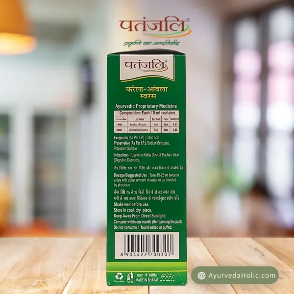 KARELA AMLA JUICE 500ML - PATANJALI
