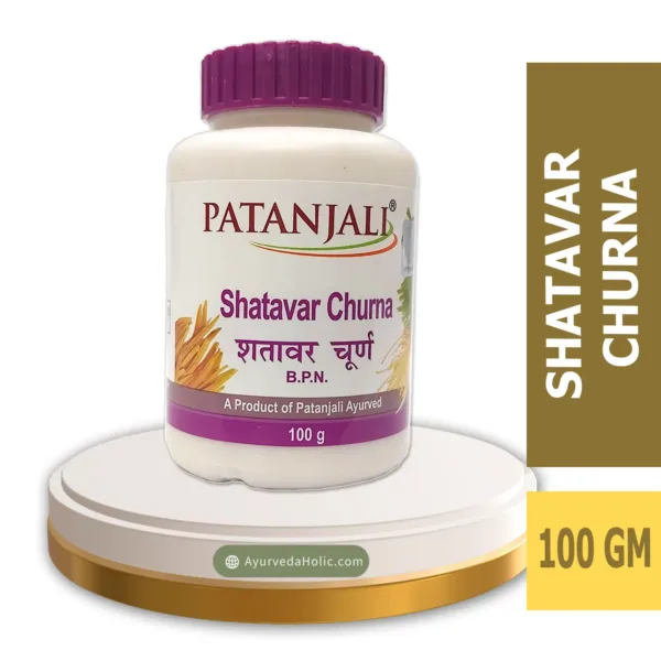 PATANJALI SHATAVAR CHURNA | AYURVEDA HOLIC