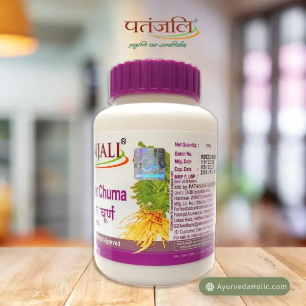 PATANJALI SHATAVAR CHURNA | AYURVEDA HOLIC