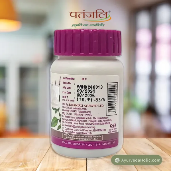 Patanjali Tulsi Ghan Vati | Ayurveda Holic