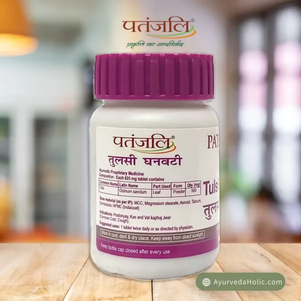 Patanjali Tulsi Ghan Vati | Ayurveda Holic